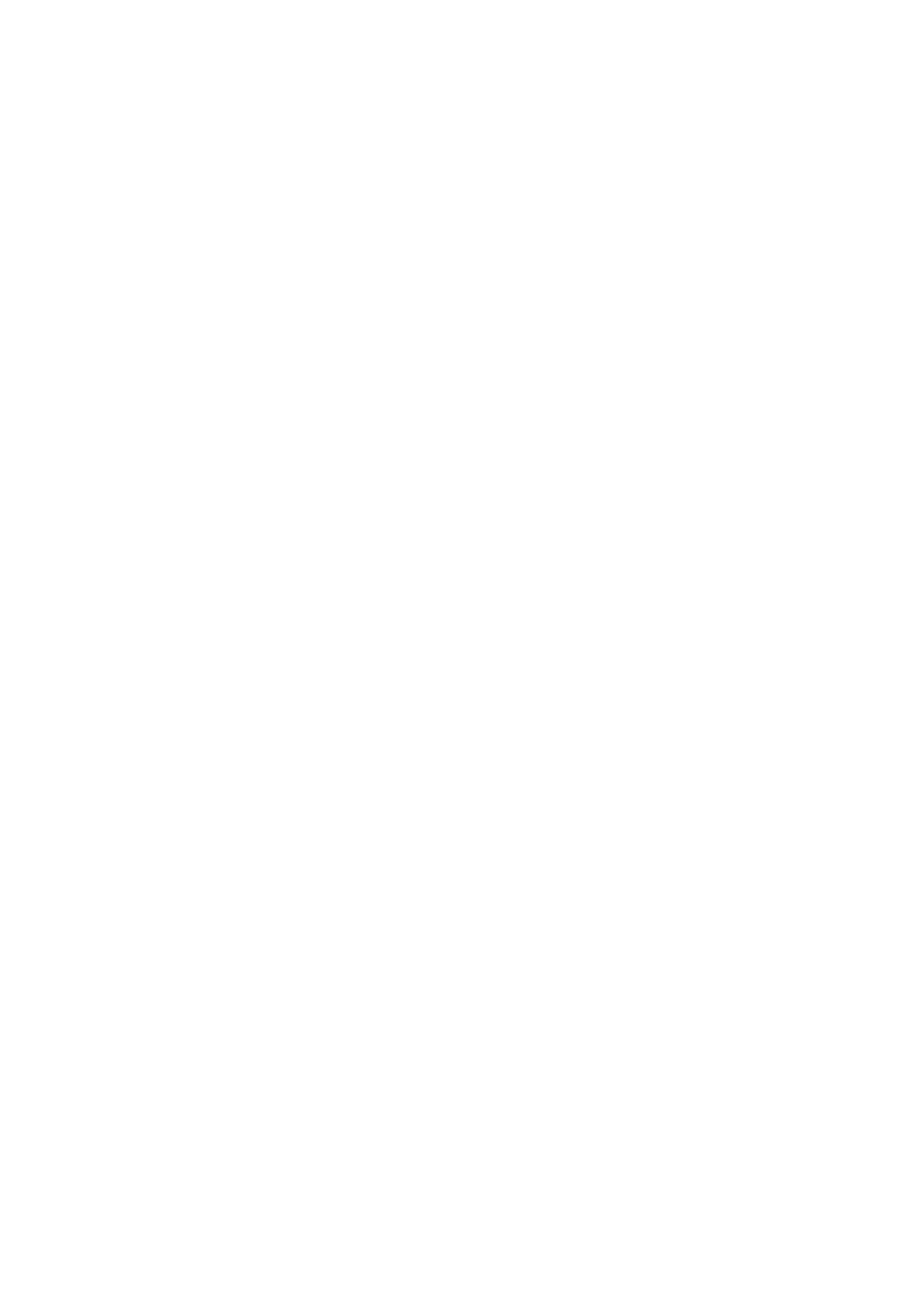 ayuynita logo png 3